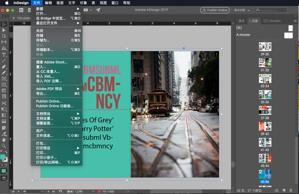 adobe indesign cc 2017 mac download adobe indesign cc 2017 mac download