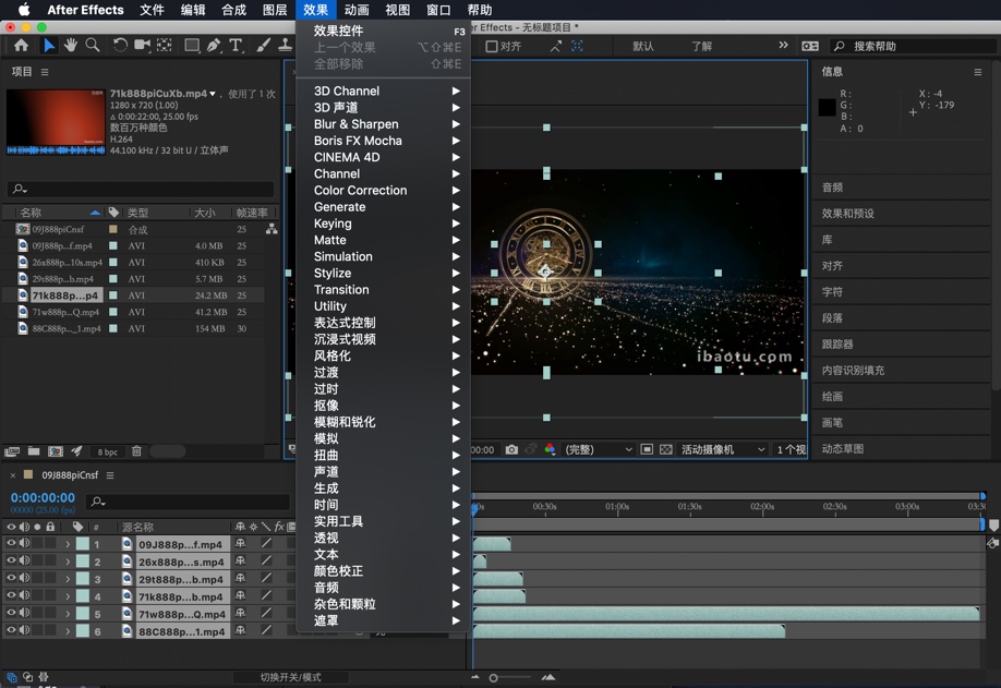 Adobe After Effects CC 2019 for Mac v16.1 AE 2019 中文破解版下载