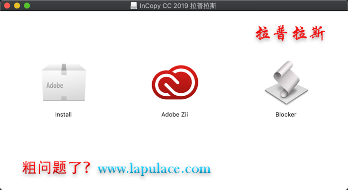 Adobe InCopy_1.png