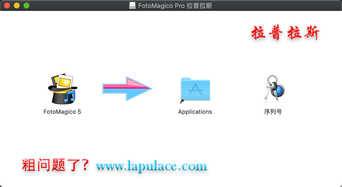 1554866032427891.png FotoMagico Pro_1.png