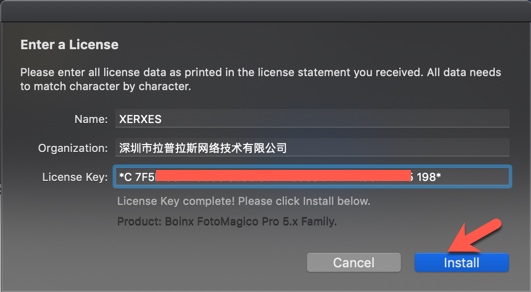 1554866059519091.jpg FotoMagico Pro_3.jpg