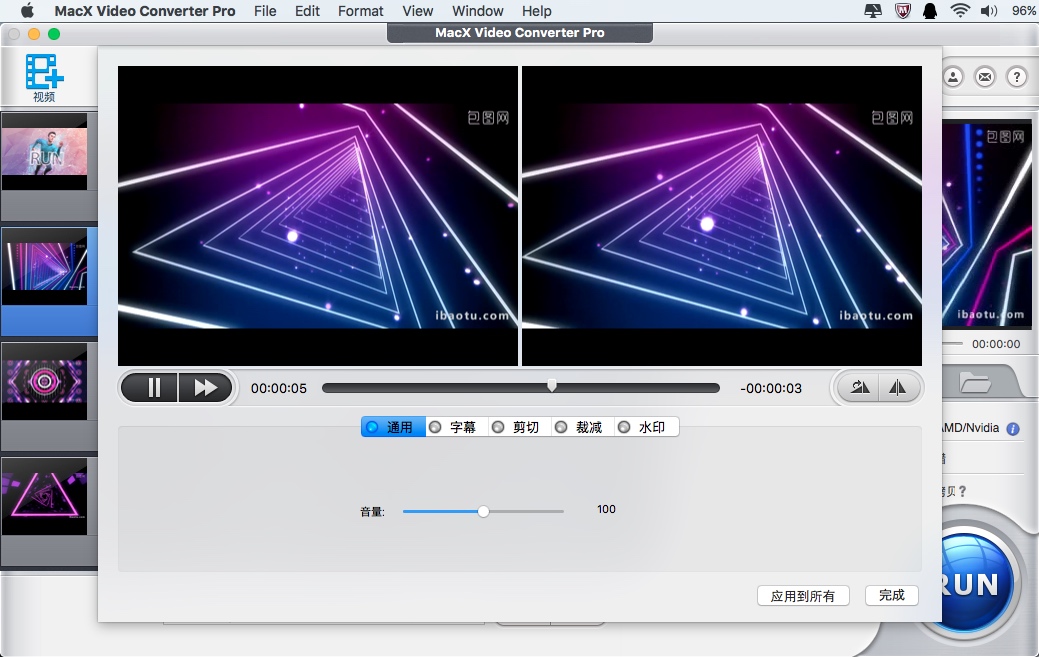 1523495cbd6c05b3b98NamGlD MacX Video Converter Pro for Mac v6.4.4 视频转换软件 中文破解版下载