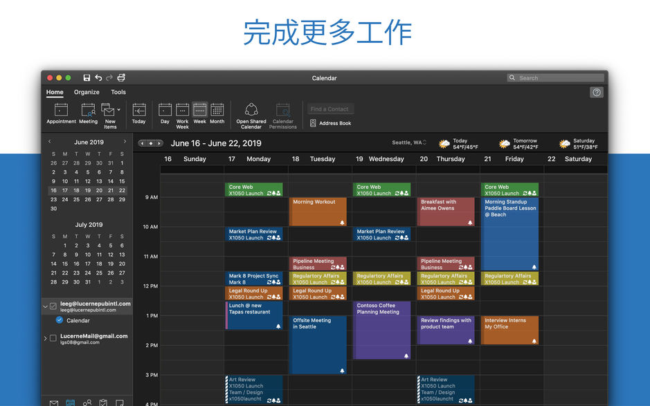 Microsoft Outlook 2019 for Mac v16.24.1 邮件客户端 中文破解版下载