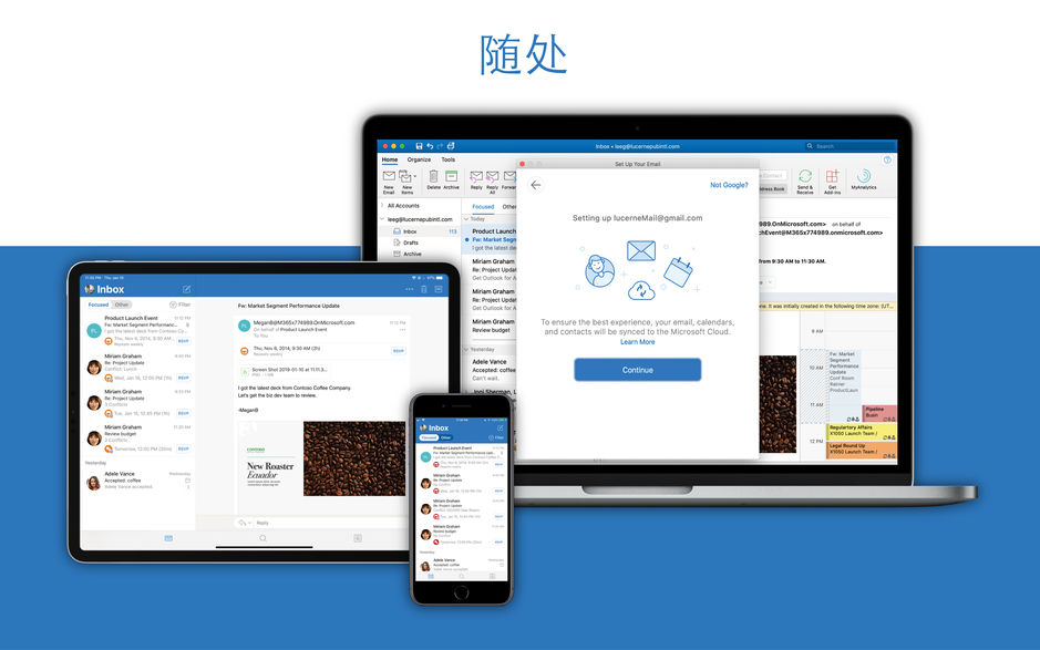 Microsoft Outlook 2019 for Mac v16.24.1 邮件客户端 中文破解版下载