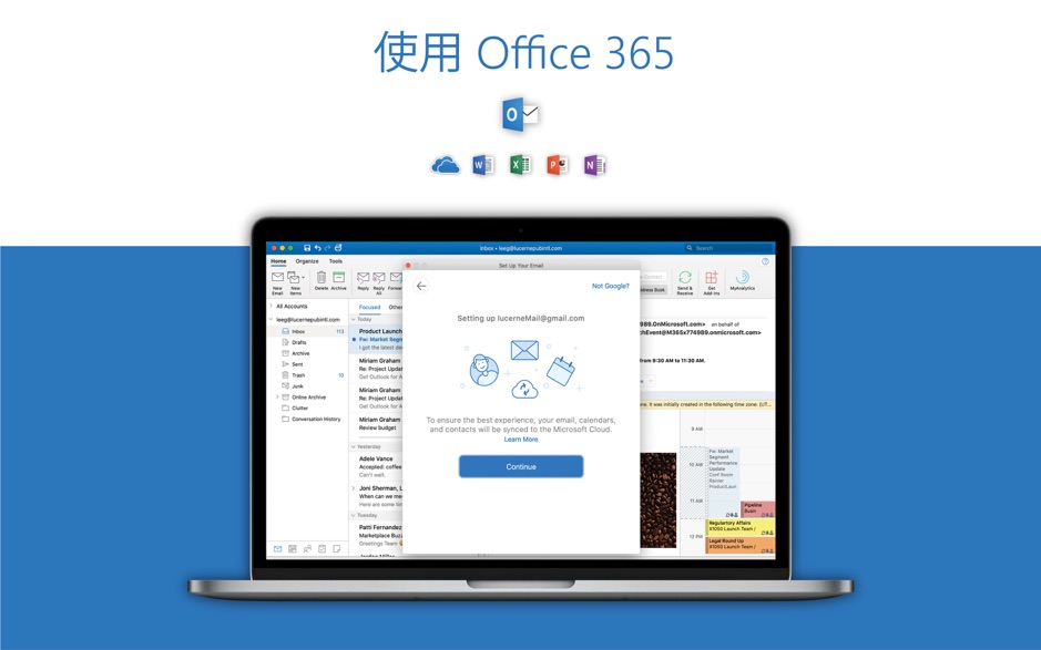 Microsoft Outlook 2019 for Mac v16.24.1 邮件客户端 中文破解版下载