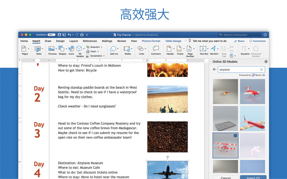 Microsoft Word 2019 for Mac v16.24 办公软件必备 中文破解版下载