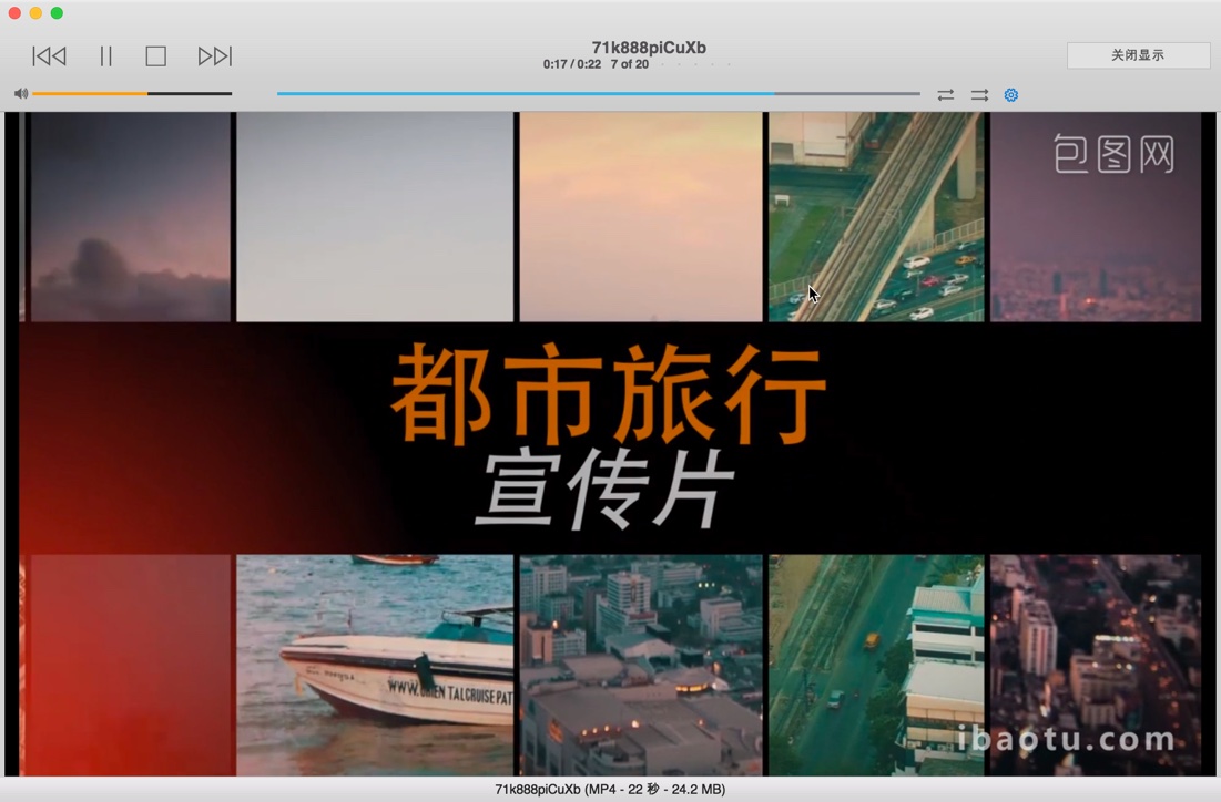 JRiver Media Center 25 for Mac 全格式媒体播放器 中文破解版下载