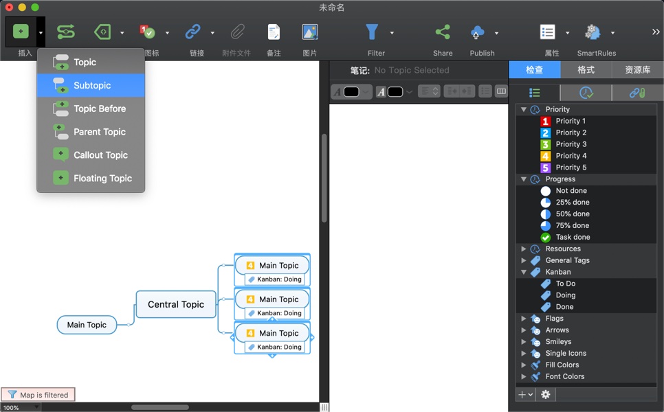 Mindjet MindManager 2019 for Mac v12.1.177 专业的思维导图和项目管理软件