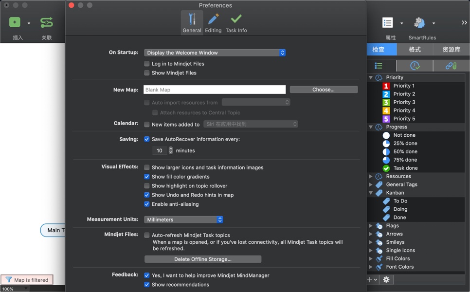 Mindjet MindManager 2019 for Mac v12.1.177 专业的思维导图和项目管理软件