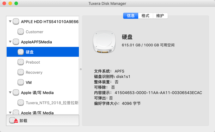 1950525ce6891c3f97eS1kVfP Tuxera NTFS 2018 for Mac 专业的NTFS驱动软件 中文破解版下载