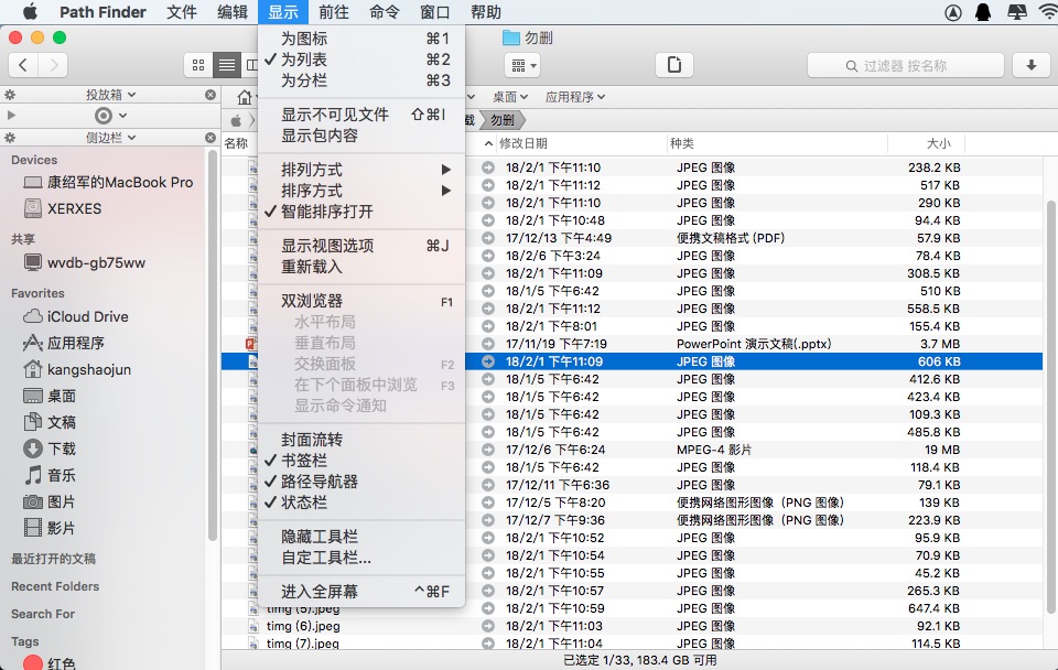 1312585cecc35a7243bJWoisn Path Finder for Mac v8.5 文件浏览器 Finder替代品 中文破解版下载