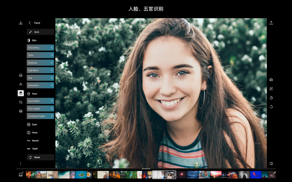 Polarr Photo Editor Pro for Mac v5.5.1 泼辣修图 中文破解版下载
