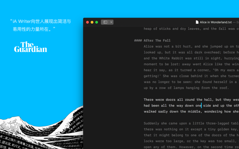 iA Writer for Mac 5.2.7 极致简约写作工具 中文破解版下载