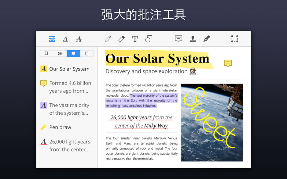 PDF Expert 2 for Mac 2.4.24 PDF阅读编辑器 中文破解版下载