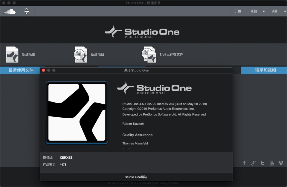 Studio One 4 Pro for Mac v4.5.1 音乐创作软件 中文破解版下载