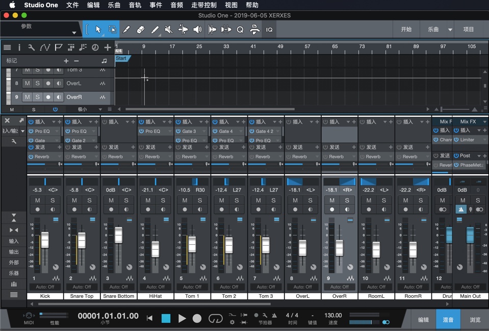 Studio One 4 Pro for Mac v4.5.1 音乐创作软件 中文破解版下载