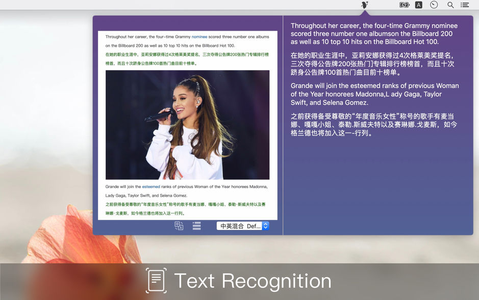 Text Scanner for Mac v1.1.2 文字扫描识别 中文破解版下载