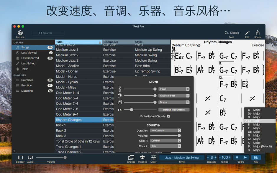 iReal Pro for Mac v10.0.0 音乐伴奏学习软件 中文破解版下载