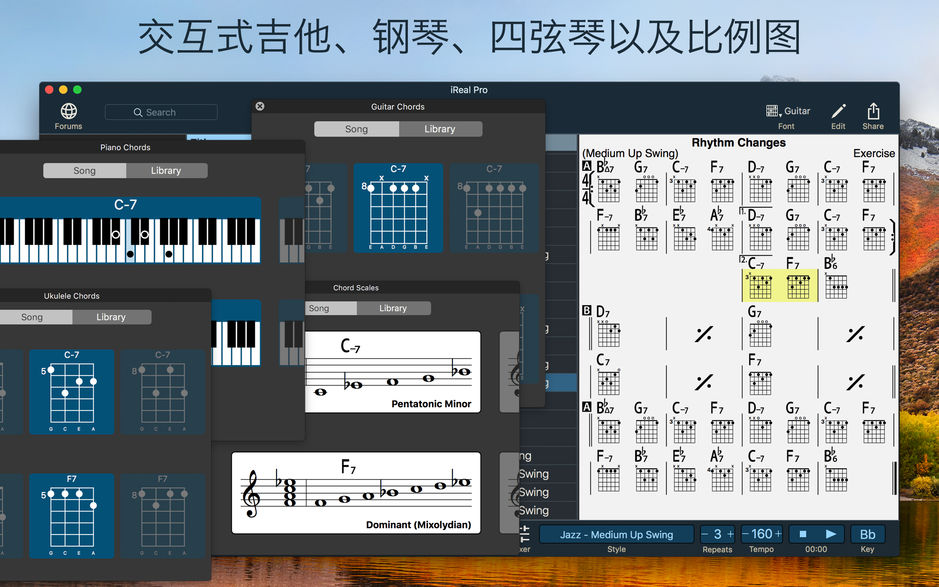 iReal Pro for Mac v10.0.0 音乐伴奏学习软件 中文破解版下载