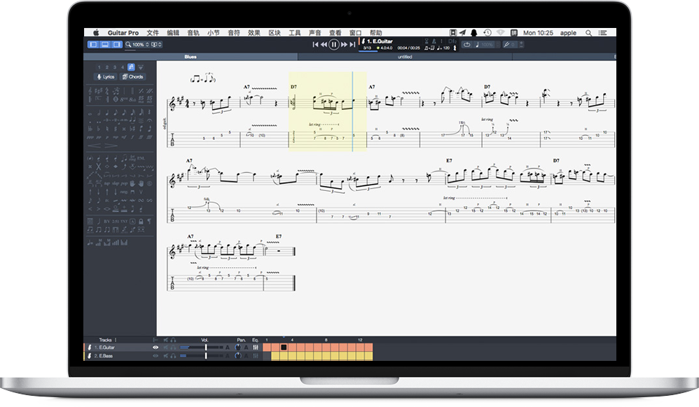 Guitar Pro 7 for Mac v7.0.6 专业吉他编曲软件 中文破解版下载