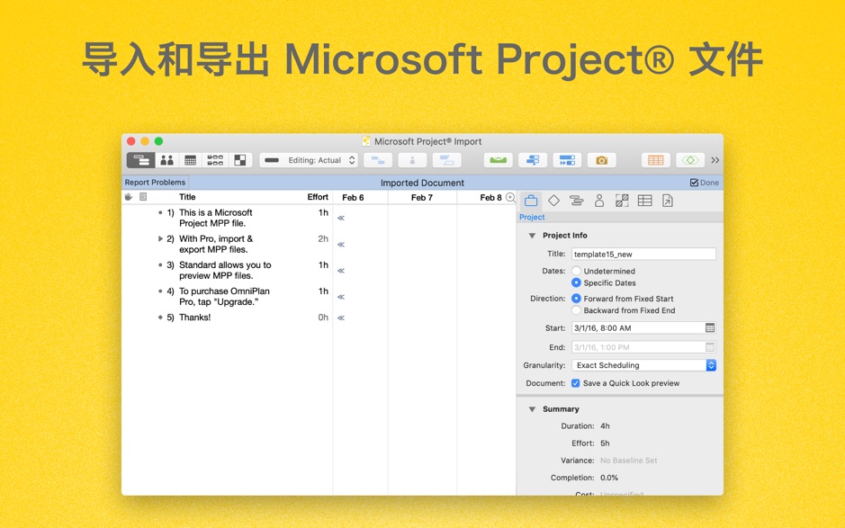 0227135d408c01cd543pz85QY OmniPlan Pro 3 for Mac v3.13 项目规划软件 中文破解版下载