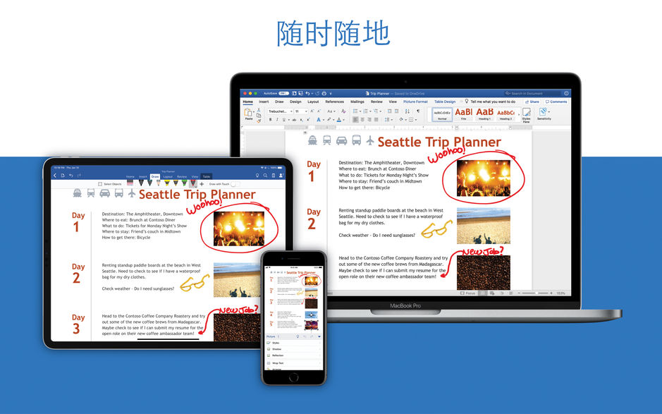 Microsoft Word 2019 for Mac v16.29 办公软件必备 中文破解版下载