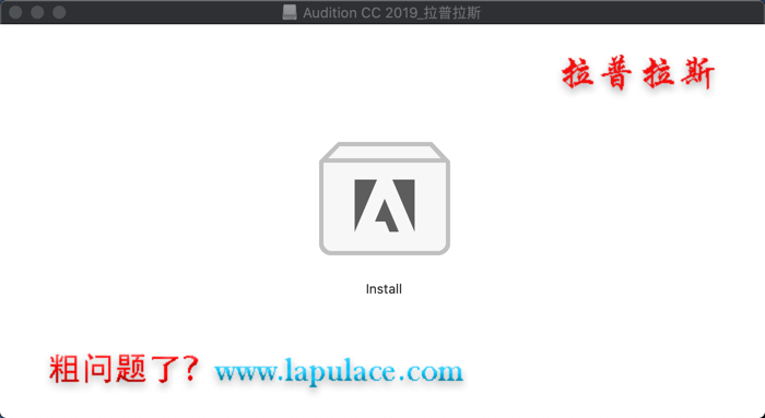 1571493981440452.png Adobe Audition_1.png