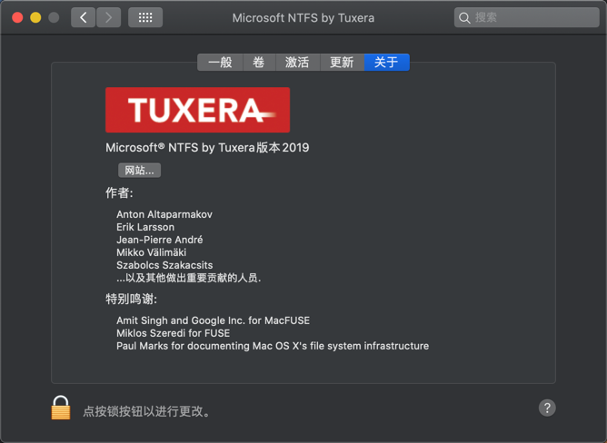 1514555da814efa92c3sJn9o5 Tuxera NTFS for Mac 2019 专业的NTFS读写驱动软件 中文版下载