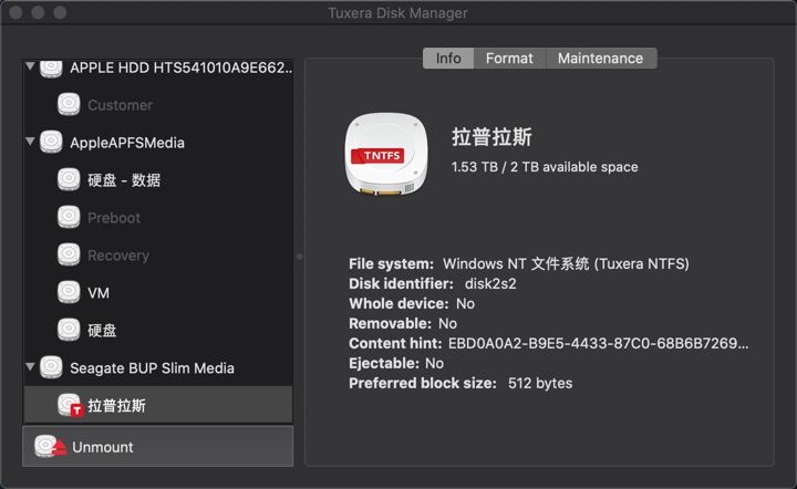 1514565da814f0a4ab4WMbLn4 Tuxera NTFS for Mac 2019 专业的NTFS读写驱动软件 中文版下载