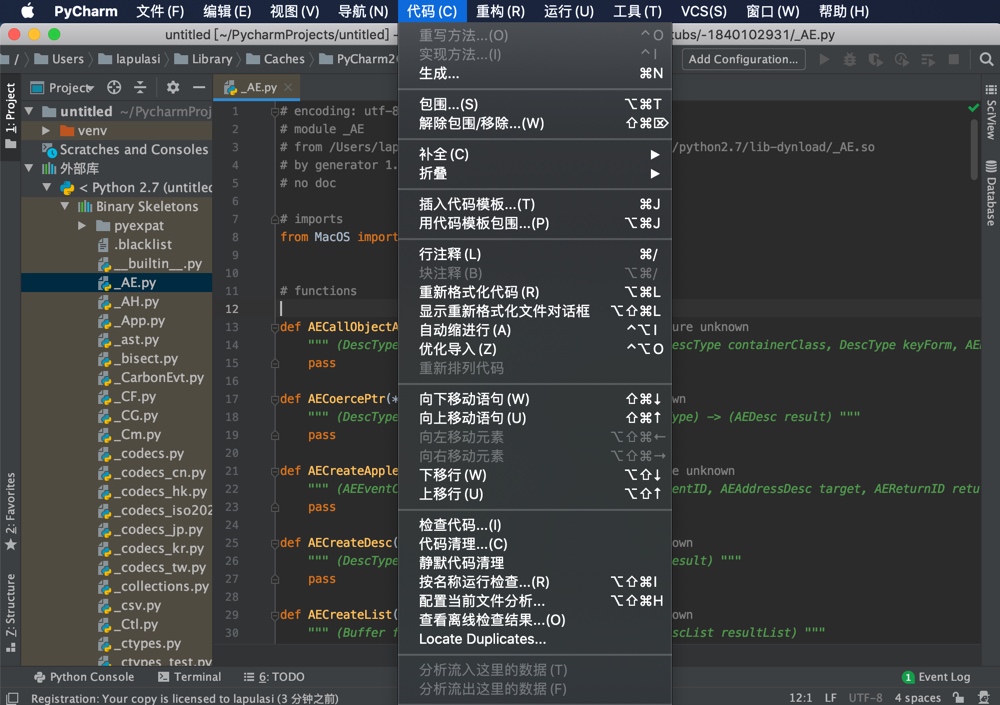 appzne python for mac appzne python for mac