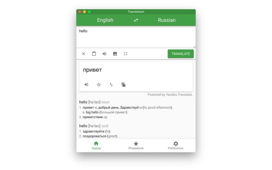 Translatium Mac v9.3.3 强大的翻译软件 中文版下载