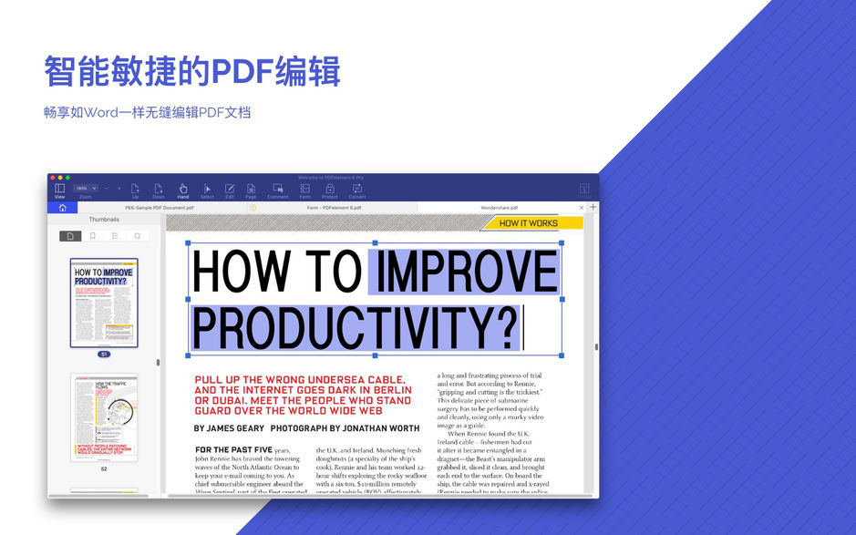 PDFelement 7 Pro Mac 专业版 v7.3.3 创建、转换、编辑PDF工具