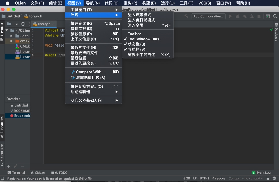 CLion Mac v2019.2.4 适用于C和C ++的跨平台IDE 中文汉化破解版下载