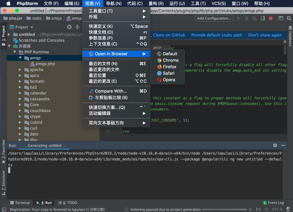 PhpStorm for Mac v2019.2.3 轻量级智能的PHP IDE 中文汉化破解版下载