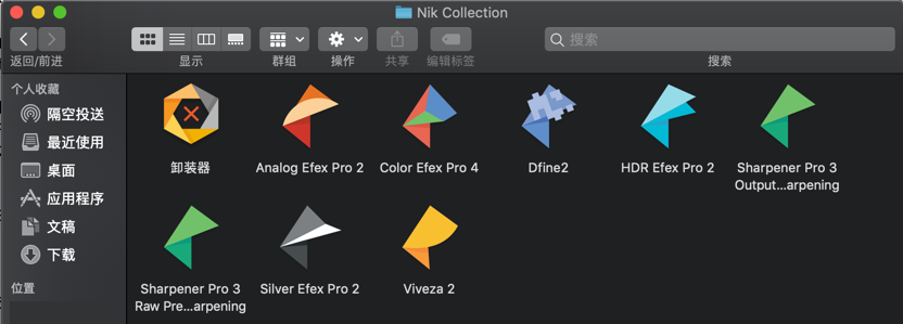 Nik Collection 2 Mac v2.0.6 Nik插件PS滤镜合集 中文永久版下载