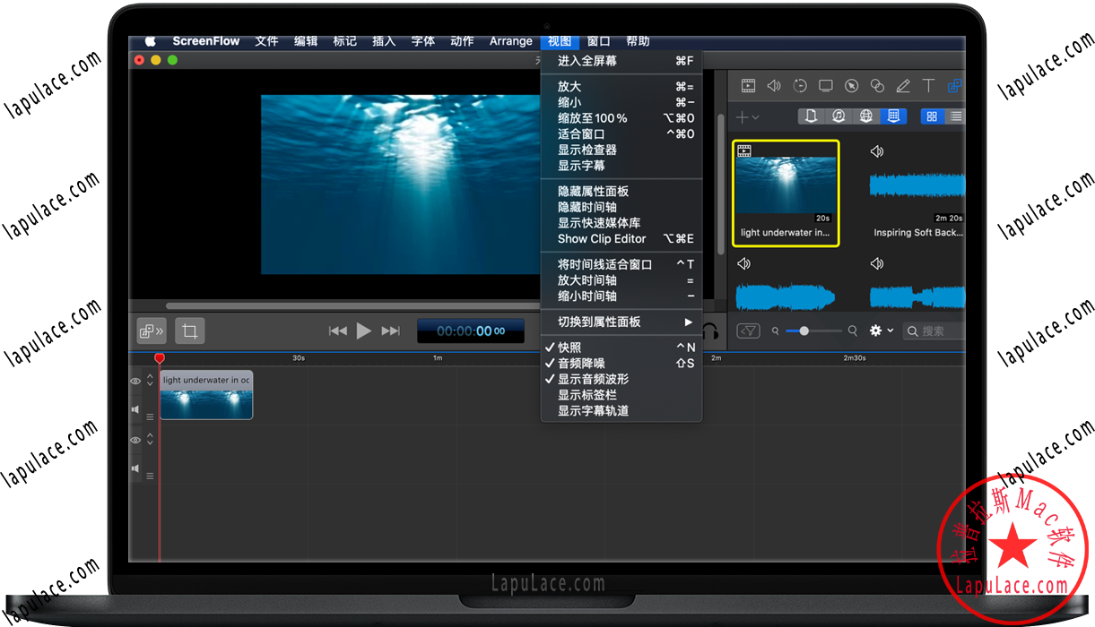 ScreenFlow 9 for Mac v9.0 屏幕录制软件 中文汉化破解版下载