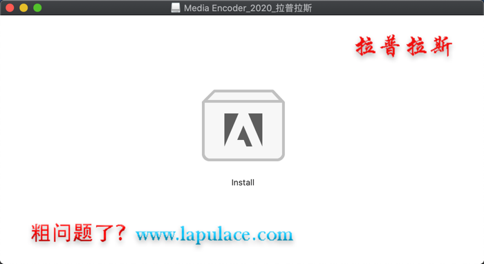 Media Encoder 2020 Mac_1.png