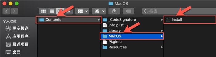 Lightroom Classic 2020 Mac_3.png