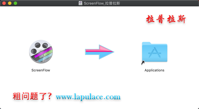 ScreenFlow Mac_1.png