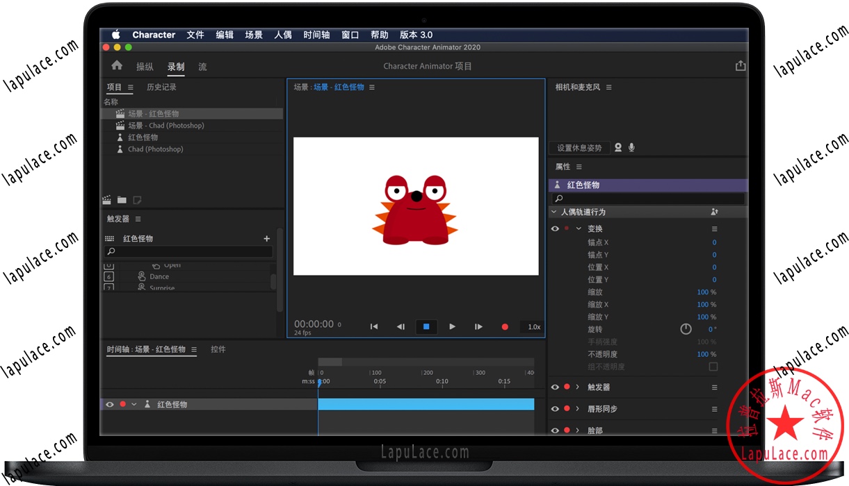 Adobe Character Animator 2020 Mac Ch中文一键安装版下载