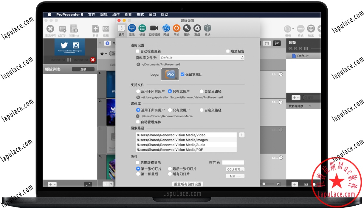 propresenter for mac torrent propresenter for mac torrent