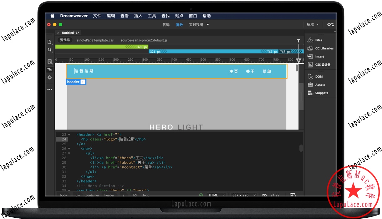 adobe pro mac torrent