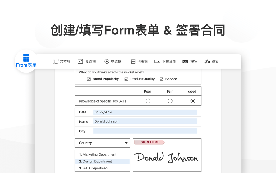 pdf to jpg mac acrobat reader pdf to jpg mac acrobat reader