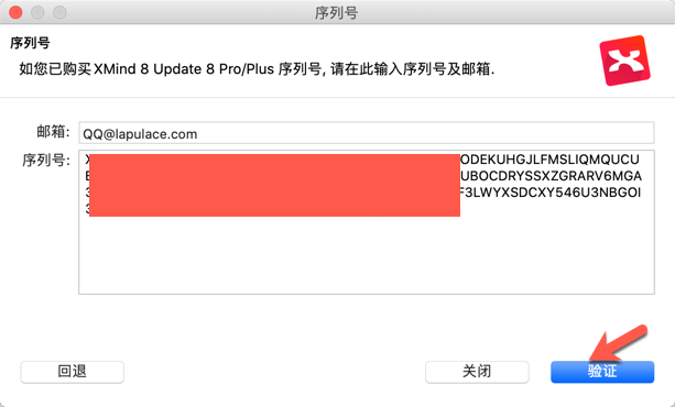 xmind 8 pro mac cracked xmind 8 pro mac cracked