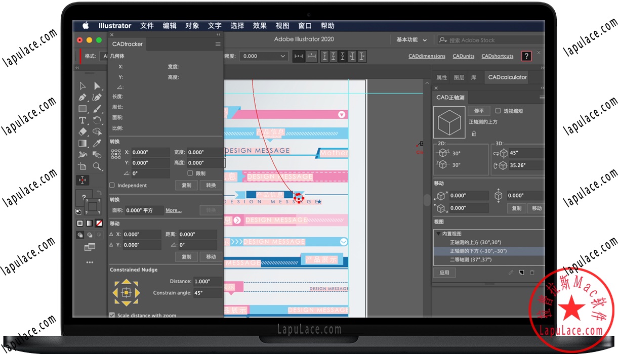 hotdoor cadtools 7.0 hotdoor cadtools 7.0