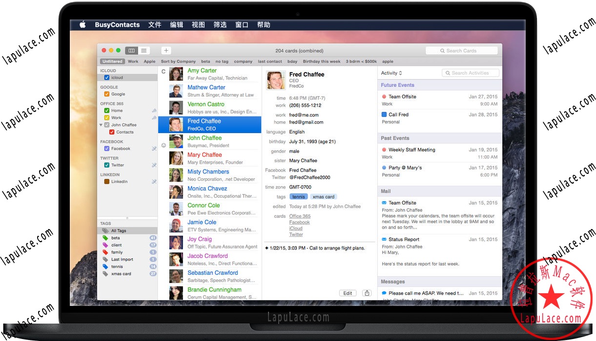 busycontacts journals busycontacts journals