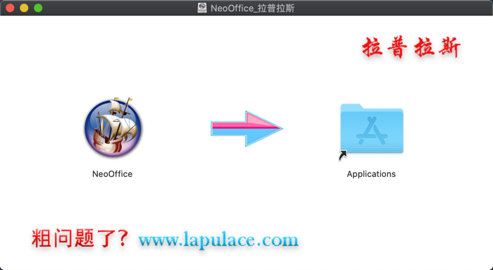 NeoOffice for Mac.png