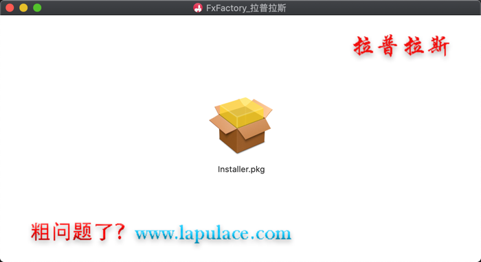 FxFactory for Mac.png