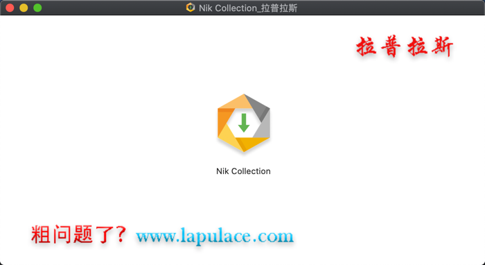 Nik Collection Mac_1.png