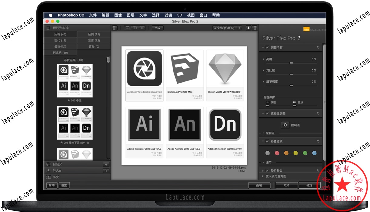 cleanshot x for mac cleanshot x for mac